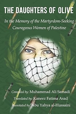 Olivier's daughters: in memory of the courageous women of Palestine in search.. Your everyday shopping destination, DIAYTAR NIGERIA offers quality and value delivered within days.
