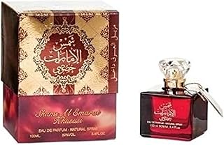 Shams Al Emarat Khasousi perfume in 100 ml vaporizer with interior deodorant ard al zaafaran.. Your everyday shopping destination, DIAYTAR NIGERIA offers unbeatable value with quick delivery times.
