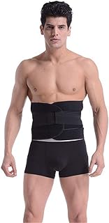 Slimming belt for the belly moderating the body for men corset abdominal clothing.. Your daily needs delivered to your door — DIAYTAR Nigeria style.