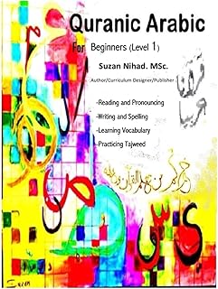 Arab Koranic #1: For beginners (level 1).. DIAYTAR NIGERIA: Where affordability and variety meet with convenient delivery within 8 days.