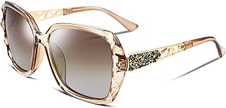 Square polarized sunglasses for women with brilliant metal frame B2289, oversized.. Shop smarter with DIAYTAR NIGERIA's comprehensive catalog and budget-friendly 5-8 day delivery.