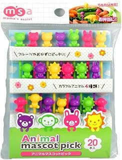 20 Torune food pieces in the shape of cute animals - Mignon bento box decor (imported from Japan).. Experience the DIAYTAR difference with our vast product selection and delivery within 5-8 days.