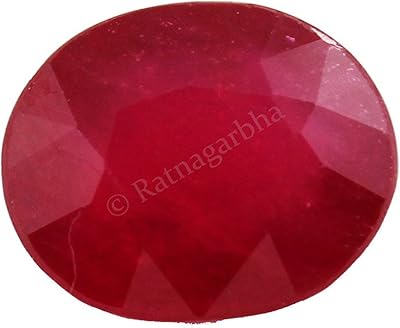 Precious stone natural ruby ​​certified 8.25 rati for astrological use, manik-manak birth stone, red ruby ​​color, jewelry manufacturing, wholesale price., Stone, ruby.. DIAYTAR NIGERIA delivers more than products - we deliver affordable solutions within the week.