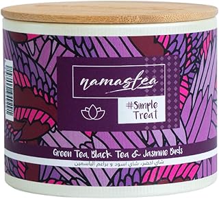 Namastea tea with jasmine in bulk 70gr.. DIAYTAR NIGERIA delivers affordability and convenience to your doorstep within 8 days of purchase.