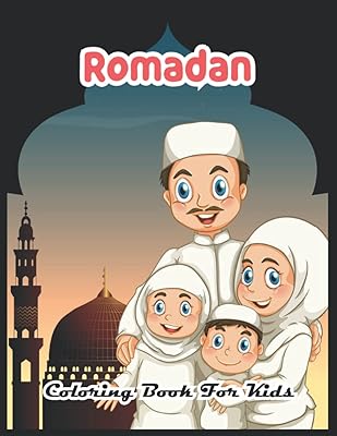 Romadan coloring book for children: Islamic books for children, perfect gift for children to celebrate Ramadan (Ramadan gifts for children).. DIAYTAR NIGERIA: Empowering Nigerians with access to affordable products and reliable 5-8 day delivery.