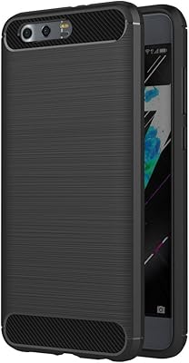 Protective shell for Huawei Honor 9 / Honor 9 Premium (5.1 inches) in flexible and polished silicone carbon fiber (black).. DIAYTAR NIGERIA: Where quality meets affordability, with thousands of products delivered in less than 8 days.