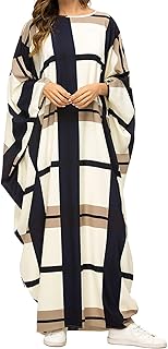Islamic Islamic Islamic Women's clothing - Abaya Kaftan Large Sleep Dress for women, Beige patterns jalabiya, one -wave, one waist.. DIAYTAR NIGERIA makes online shopping accessible to all with budget-friendly prices and reliable delivery.
