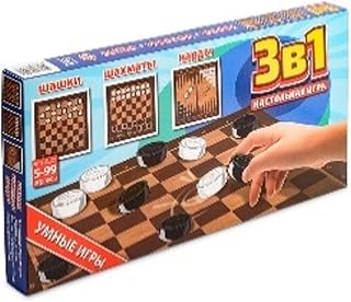 3 in 1 game table: ladies, chess, backgammon, niche003.. Shop smart, shop DIAYTAR - Nigeria's most affordable e-commerce platform with nationwide delivery.