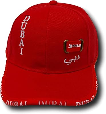 Hats for boys, Dubai design, excellent design in cheerful colors, ideal for sports trips, protection against ultraviolet rays and the sun... Shop smart with DIAYTAR NIGERIA, offering a vast product range delivered to your doorstep within a week.