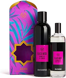 The body shop - essential selection of the black mask.. DIAYTAR NIGERIA: Where affordability and variety come together with nationwide 5-8 day delivery.