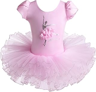 Country leotard for ballerina costume, tutu skirt dress tulle with short sleeves for ballerinas.. DIAYTAR NIGERIA: Making online shopping accessible with affordable prices and nationwide delivery service.