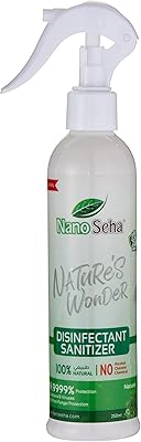 Nano siha 100% natural and alcohol -free nano siha siha - 250 ml (natural).. DIAYTAR Nigeria: trusted by thousands for fast, reliable delivery.