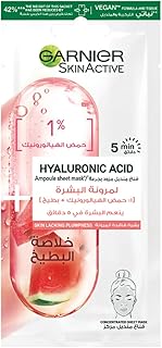Garnier Skin active facial mask bulb, 1% hyaluronic acid and watermelon.. DIAYTAR NIGERIA brings the nation's largest product catalog to your doorstep at prices you'll appreciate.