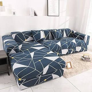 L -shaped sofa cover - Sectional covers - Reclining sofa cover - Extensible sofa cover - Extensible 1 room sofa cover (S -17, L: 190-230 cm).. Nigeria's most loved e-commerce platform delivers affordable shopping solutions to your doorstep.