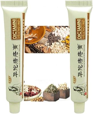 Antibacterial cream - Hemorrhoid cream based on Chinese plants (2pcs).. Affordable luxury and fast service — only on DIAYTAR Nigeria.