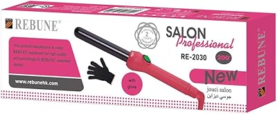 Bigoudi Professional Rebune RE-2030 Double tension 16-25mm.. DIAYTAR NIGERIA brings the nation's largest product catalog to your doorstep at prices you'll appreciate.