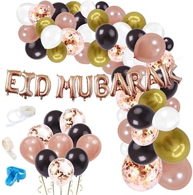 Eid Mubarak balloons, set of latex balloons, metal aluminum balloons for festive decorations, celebration and celebration gifts Lillyyams.. DIAYTAR NIGERIA delivers more than products - we deliver affordable solutions within days.