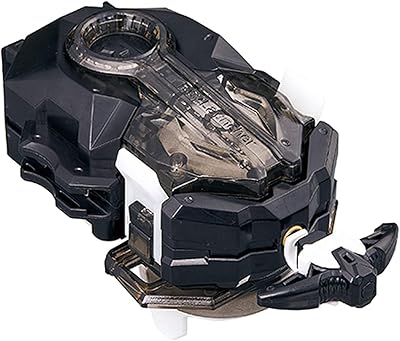 Lanceur takara tomy beyblade burst dbb 184 custom bay lr, plastique, b-179-175.. DIAYTAR NIGERIA: Bringing quality products to every Nigerian home at prices everyone can afford.