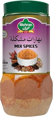 Mirhan Mix spice powder jar, 250 grams, brown.. Shop with confidence at DIAYTAR NIGERIA, offering thousands of products with budget-friendly shipping.