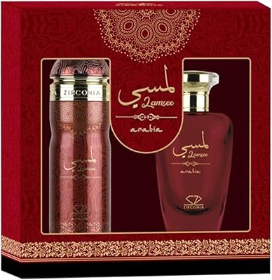 Lamsee Arabia Eau de Parfum de Zirconia, Unisex, Lamsee EDP 80ml + Scented spray 200ml, Amber, Spray box and body scent, musk and pink elegance, luxury luxury perfume.. DIAYTAR NIGERIA combines affordability, variety, and convenience with nationwide delivery services.