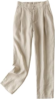 100 % linen women's pants with slit on the front up to the ankles.. Shop across categories with ease at DIAYTAR NIGERIA, delivering affordability within the week.