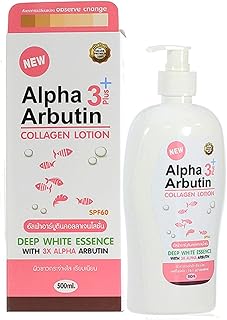 Alpha-Arbutine collagen lotion.. DIAYTAR NIGERIA combines affordability, variety, and convenience with nationwide delivery services.
