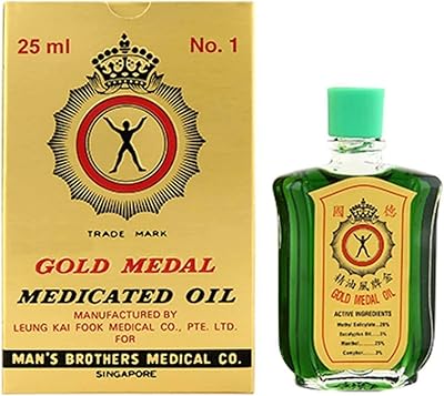 20 x Gold medal oil - 25 ml per package (20 pieces).. DIAYTAR NIGERIA: Where shopping is a pleasure with affordable prices and reliable delivery service.