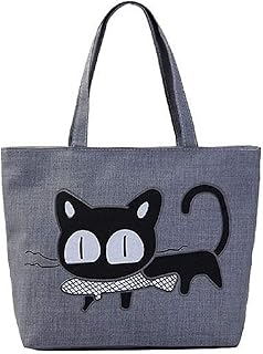 Take-all bag in reusable fabric Castowave Cute Big Cat Design with zipper for women and girls, Multi, L.. Explore limitless products on DIAYTAR Nigeria — at the lowest prices.