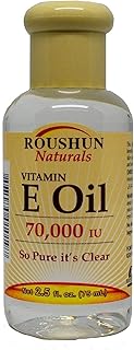 Vitamin oil E 75 ml.. DIAYTAR NIGERIA: Your gateway to affordable products delivered reliably across Nigeria.