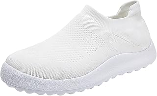 Walked out for men, summer sport, flat, light sport mode, to put on, flying, breathable, comfortable, united color, cool sneakers, expandable flat boat shoes.. Enjoy the simplicity of shopping with DIAYTAR NIGERIA, offering vast choices delivered in just 5-8 days.