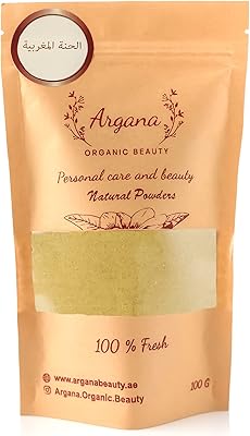 Moroccan henna powder 100 grams for skin and hair.. DIAYTAR NIGERIA: Your affordable shopping destination with thousands of products delivered in days.