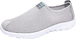 Relaxed shoes for men light racing light shoes.. Enjoy the simplicity of shopping with DIAYTAR NIGERIA, offering vast choices delivered in just 5-8 days.