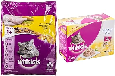Whiskas dry food for chicken for adults 1 year and more.. DIAYTAR NIGERIA delivers what matters - quality, affordability, and prompt nationwide shipping.