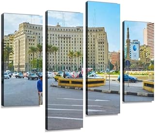 Wall art printed on canvas with digital frame, wall art printed for bedroom, abstract painting for home office decoration, ready to hang, 4 panels, 4Ps.. Experience shopping freedom with DIAYTAR NIGERIA's vast catalog and nationwide 5-8 day shipping.