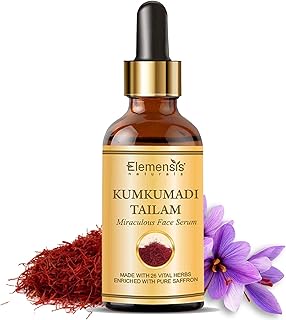 Cupkumadi Natural Elements Tailor Serum with Kumadi oil whitening and lightening oil for the.. DIAYTAR NIGERIA makes quality accessible with low prices and reliable 5-8 day nationwide delivery.