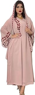 Abaya embroidered for women, Dubai Islamic dress of a large pink color, long Islamic caftan dress with belt, for the bride, evenings and parties.. Shop confidently with DIAYTAR NIGERIA, offering affordable prices and reliable delivery within a week.