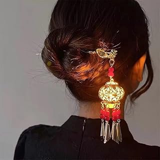 Light lantern pampilles hair pin, vintage Chinese wrapped hair pin, hair accessories for women, white pearls (red pearls).. Discover why millions choose DIAYTAR for affordable online shopping with delivery in just 5-8 days.