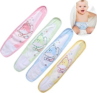 4 rooms umbilical cord cover for baby, gentle protective strip for newborns from 0 to 12 months old.. Discover why millions choose DIAYTAR for affordable online shopping with delivery in just 5-8 days.