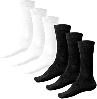 Cotton in cotton socks for men (pack of 6).. DIAYTAR Nigeria offers the perfect blend of affordability and efficiency. Shop now and get your products delivered between 5 and 8 days nationwide.
