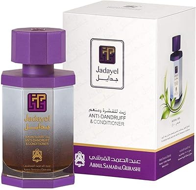 JADAYEL - Antipellicular hair oil - 130 ml.. DIAYTAR NIGERIA: Connecting every Nigerian with quality products at prices everyone can afford.