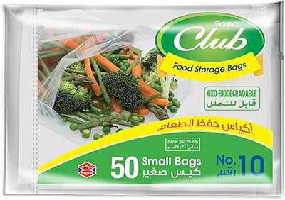 Sanita Biodegradable Club food storage bags, n ° 10, size 36 x 25 cm, pack of 50 bags.. DIAYTAR NIGERIA delivers more than expected with our extensive catalog and 5-8 day delivery service.