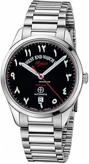 West & Co watch. Classic 8149.10.0788r 39 mm, stainless steel, bracelet.. DIAYTAR NIGERIA: Where smart shoppers find everything they need at prices they can afford.