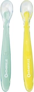 Padbrew silicone spoon, yellow/ocean green, set of 2.. Discover thousands of products on DIAYTAR Nigeria — from fashion and electronics to home goods. We guarantee quick delivery and competitive pricing across the board.