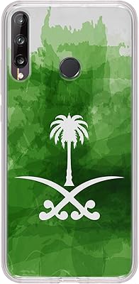 Classic stylized transparent shell for huawei y7p in flexible and fine TPU material.. Shop across boundaries with DIAYTAR NIGERIA's comprehensive catalog delivered nationwide at budget rates.