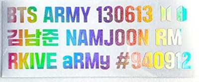 Decorative adhesive sticker with a hologram pattern for military bomb, mobile phone and laptop. Make your special light stick with the BTS name letter sticker (RM).. DIAYTAR NIGERIA: Where shopping meets satisfaction with affordable prices and prompt delivery services.