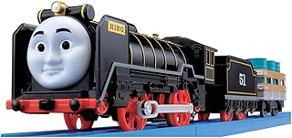 Thomasfriends ts-07 plarail hiro (train miniature) par takara tomy.. Your complete e-commerce destination, DIAYTAR NIGERIA combines variety with budget-friendly nationwide shipping.