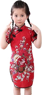 New Year's Dress For Little Girls, Princess Costume Qipao Cheongsam Ancient Chinese in cotton.. DIAYTAR NIGERIA: Making online shopping accessible with affordable prices and nationwide delivery service.