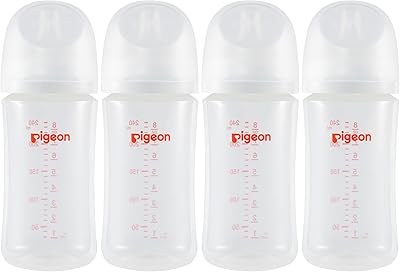 Beige bottle in large -collar polypropylene, sleek body, natural touch, easy to clean, 8.1 oz (4).. From daily deals to exclusive products — DIAYTAR Nigeria has you covered.