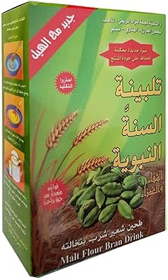 Board with sound flour and Talbena cardamom.. Experience hassle-free shopping with DIAYTAR NIGERIA's user-friendly platform and prompt delivery service.