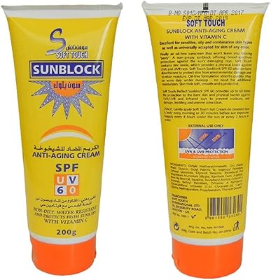 Soft Touch Soft Touch Sollery Cream for Vitamin C (200 g).. Shop with purpose and save with DIAYTAR NIGERIA's extensive platform and nationwide delivery service.